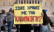 Protest outside the Greek Parliament and march, against the bill of the Ministry of Justic...