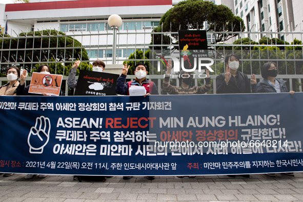 Members of the Korean Civil Society Association, which supports Myanmar democracy, hold an emergency press conference in front of the Indone...