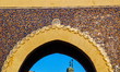 Bab Abi al-Jounoud or Bab Bou Jeloud (the blue gate) is an ornate city gate in the medina...