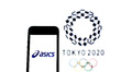In this photo illustration a ASICS Corporation logo seen displayed on a smartphone with a...