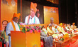 Union  Minister Bhupendra Yadav addressing the 'Jan Aashirwad Yatra' function at Birla Aud...