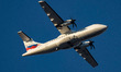 Sky Express Greece ATR 42-500 turboprop aircraft with registration SX-EIT as seen landing...