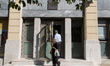 Greek banks start to reopen on July, 20th 2015 after 3 weeks of closing. There were some q...