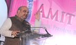 Amit Shah President of Bharatiya Janta Party during Shri Amit Shah President of BJP shares...