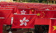 Hong Kong, China,  25 Sept 2022, The Gold Coast Plaza mall installed a sea of Chinese and...