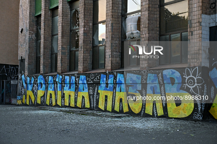 Shelling of Zaporizhzhia: russian missile strikes outside Zaporizhzhia RMA