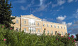The Greek Parliament or Hellenic Parliament, the Old Royal Palace as seen in Athens during...