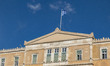 The Greek Parliament or Hellenic Parliament, the Old Royal Palace as seen in Athens during...