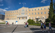 The Greek Parliament or Hellenic Parliament, the Old Royal Palace as seen in Athens during...