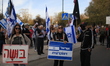 A demonstration in front of the Israeli parliament (the Knesset) in West Jerusalem for Isr...