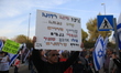 A demonstration in front of the Israeli parliament (the Knesset) in West Jerusalem for Isr...