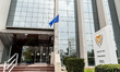 The entrance of the ministry of Health, Nicosia, Cyprus, on Jan. 27, 2023. The Signing of...