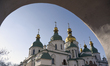 KYIV, UKRAINE - FEBRUARY 23, 2023 - On the premises of the National Conservation Area ''St...
