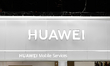 The Huawei logo, the Chinese multinational technology corporation, and second-largest tele...