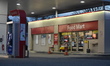 Exxon gas station in Paramus, New Jersey, United States on March 16, 2023. Exxon gas stati...
