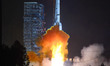 (151229) -- XICHANG, Dec. 29, 2015 () -- Photo taken on Dec. 29, 2015 shows the Long March...
