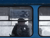 The passengers in the tram in Kharkov, Ukraine, on 3-4 January 2016.
Severe frosts down to Ukraine in recent days. The temperature dropped...