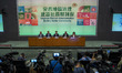 From left to right, Secretary for Constitutional and Mainland Affairs, Erick Tsang, Chief...
